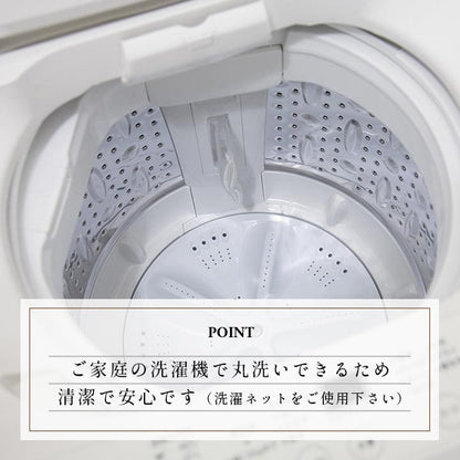 こたつ敷き布団