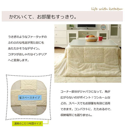 こたつ布団正方形省スペース無地薄手洗えるおしゃれ洗濯こたつ掛け布団ふわふわ布団北欧薄掛けコタツ布団かわいいピンク180×180