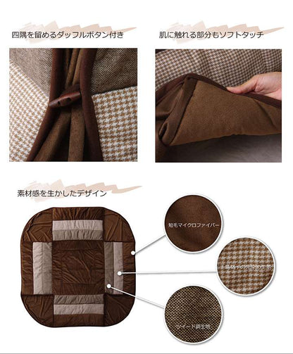 こたつ布団正方形省スペース和モダン薄手おしゃれこたつ掛け布団ふわふわ布団北欧薄掛けコタツ布団かわいいグレーブラウン180×180