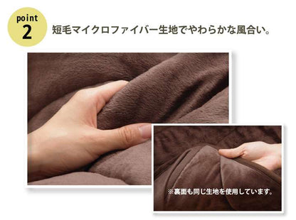 こたつ布団ハイタイプ長方形洗える無地60×90省スペースおしゃれ薄手北欧こたつ掛け布団洗濯布団コタツ布団暖かいかわいい205×235