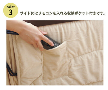 こたつ布団ハイタイプ長方形洗える無地シンプル省スペースおしゃれ薄手北欧こたつ掛け布団洗濯布団コタツ布団暖かいかわいい225×250