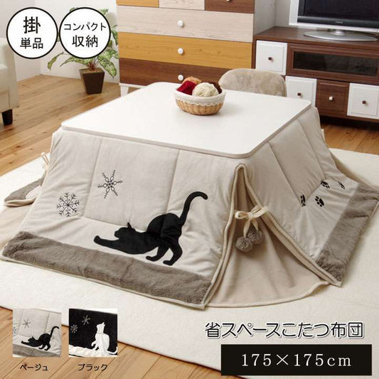 こたつ布団正方形猫柄省スペース洗える猫薄手おしゃれこたつ洗濯掛け布団ふわふわ布団北欧薄掛けコタツ布団かわいい175×175