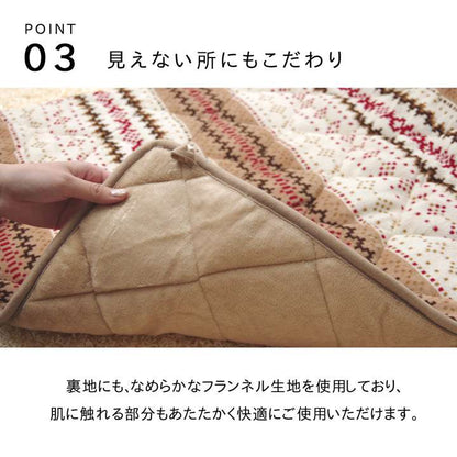 こたつ布団長方形省スペース洗える薄手おしゃれノルディックこたつ洗濯掛け布団ふわふわ布団北欧薄掛けコタツ布団かわいい280×320