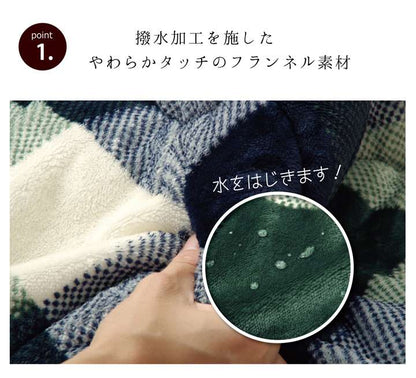 こたつ布団長方形チェック洗える撥水薄手おしゃれこたつ省スペース洗濯掛け布団ふわふわ布団北欧薄掛けコタツ布団かわいい190240
