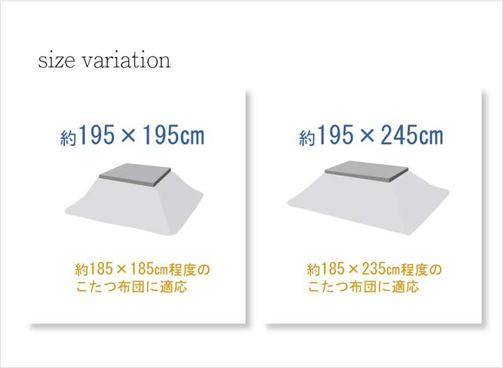 こたつ布団カバー長方形撥水こたつ布団カバーこたつこたつカバー北欧柄おしゃれチェック洗える北欧洗濯かわいい195×245こたつ掛け布団カバー
