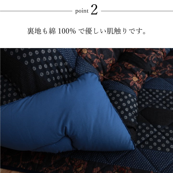 こたつ布団日本製長方形洗濯こたつ洗える掛け布団厚手北欧シンプルおしゃれ布団205×315コタツ布団かわいい暖かいふわふわ綿和モダン