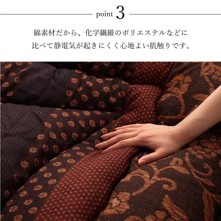 こたつ布団日本製長方形洗濯こたつ洗える掛け布団厚手北欧シンプルおしゃれ布団205×315コタツ布団かわいい暖かいふわふわ綿和モダン