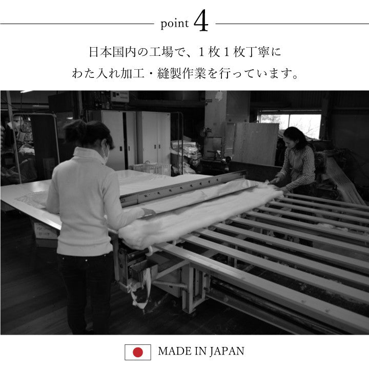 こたつ布団日本製長方形洗濯こたつ洗える掛け布団厚手北欧シンプルおしゃれ布団205×315コタツ布団かわいい暖かいふわふわ綿和モダン