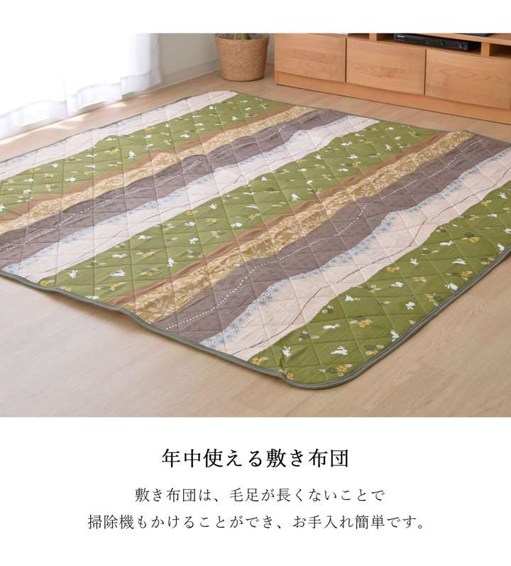 こたつ布団セットこたつ布団セット正方形厚手洗えるおしゃれ掛敷セット洗濯こたつ和柄うさぎかわいい掛け布団205×205こたつ敷き布団190×190