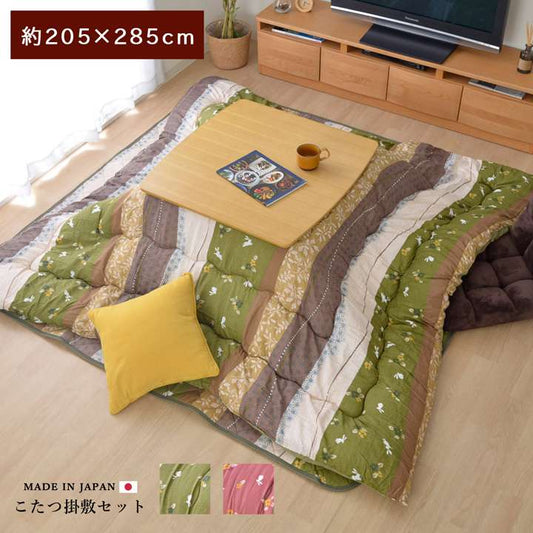こたつ布団セットこたつ布団セット長方形厚手洗えるおしゃれ掛敷セット5尺和柄うさぎ洗濯こたつ特大掛け布団205×285こたつ敷き布団190×260