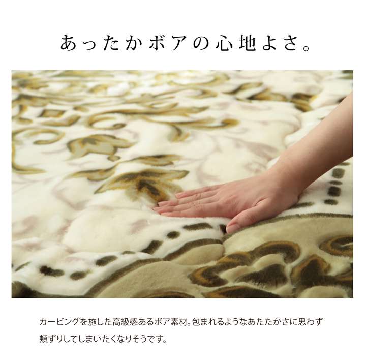 こたつ敷き布団厚い厚手正方形こたつ敷き布団敷布団ラグこたつ敷布団コタツ敷きマットラグマット安いおしゃれ北欧2畳195×195
