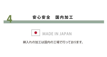 こたつ敷き布団厚い厚手長方形こたつ敷き布団敷布団ラグこたつ敷布団コタツ敷きマットラグマット安いおしゃれ北欧3畳195×245