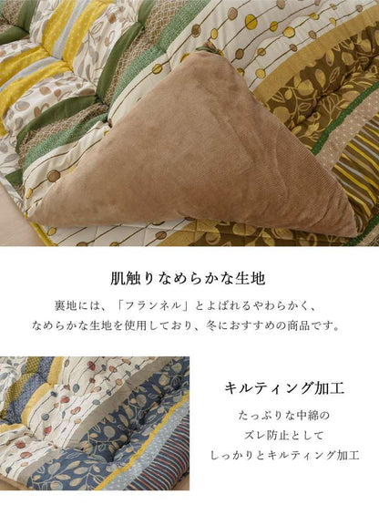 こたつ布団日本製長方形洗濯こたつ洗える掛け布団厚手ネイビーブラウン北欧シンプルおしゃれ布団205×245コタツ布団かわいい暖かい