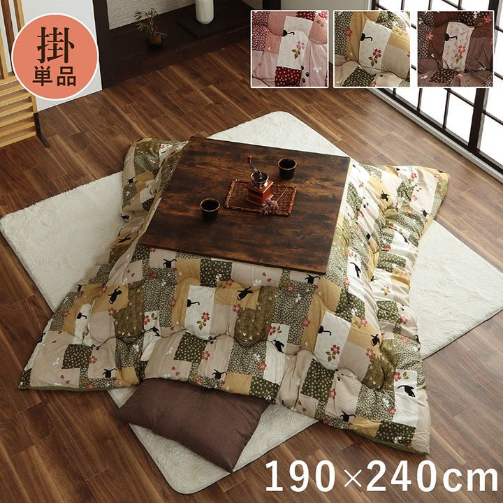 こたつ布団長方形洗濯こたつ猫柄洗える掛け布団厚手和風シンプルおしゃれ布団190×240コタツ布団かわいい暖かいふわふわねこ綿