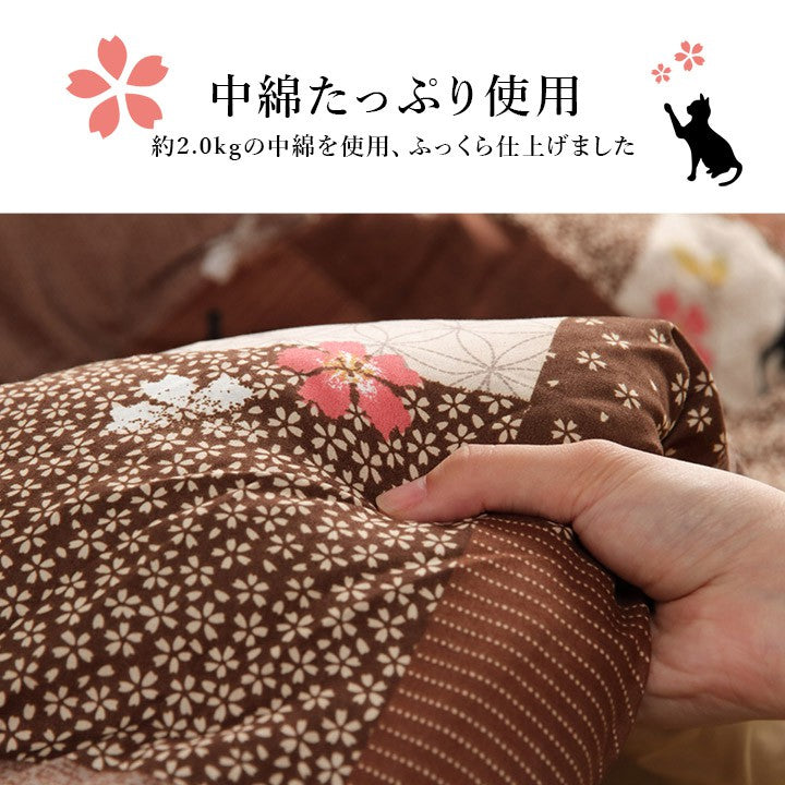 こたつ布団長方形洗濯こたつ猫柄洗える掛け布団厚手和風シンプルおしゃれ布団190×240コタツ布団かわいい暖かいふわふわねこ綿