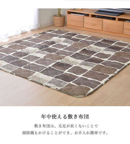 こたつ布団セットこたつ布団セット長方形厚手洗えるおしゃれ掛敷セット北欧洗濯こたつかわいい掛け布団205×285こたつ敷き布団190×260