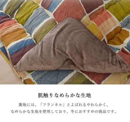 こたつ布団日本製長方形洗濯こたつ洗える掛け布団厚手北欧シンプルおしゃれ布団205×285コタツ布団かわいい暖かいグレー