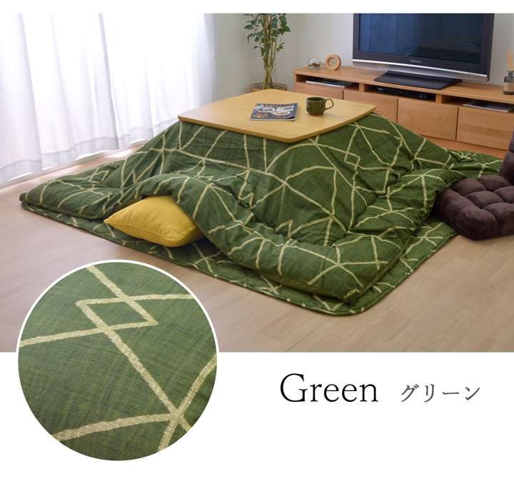 こたつ布団セットこたつ布団セット正方形厚手洗えるおしゃれ掛敷セット北欧洗濯こたつかわいい掛け布団暖かいこたつ敷き布団190×190