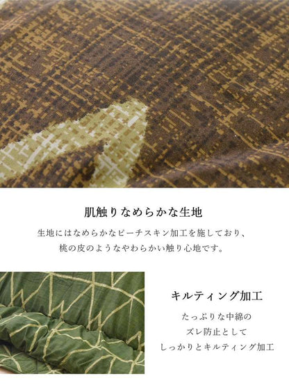 こたつ布団セットこたつ布団セット正方形厚手洗えるおしゃれ掛敷セット北欧洗濯こたつかわいい掛け布団暖かいこたつ敷き布団190×190
