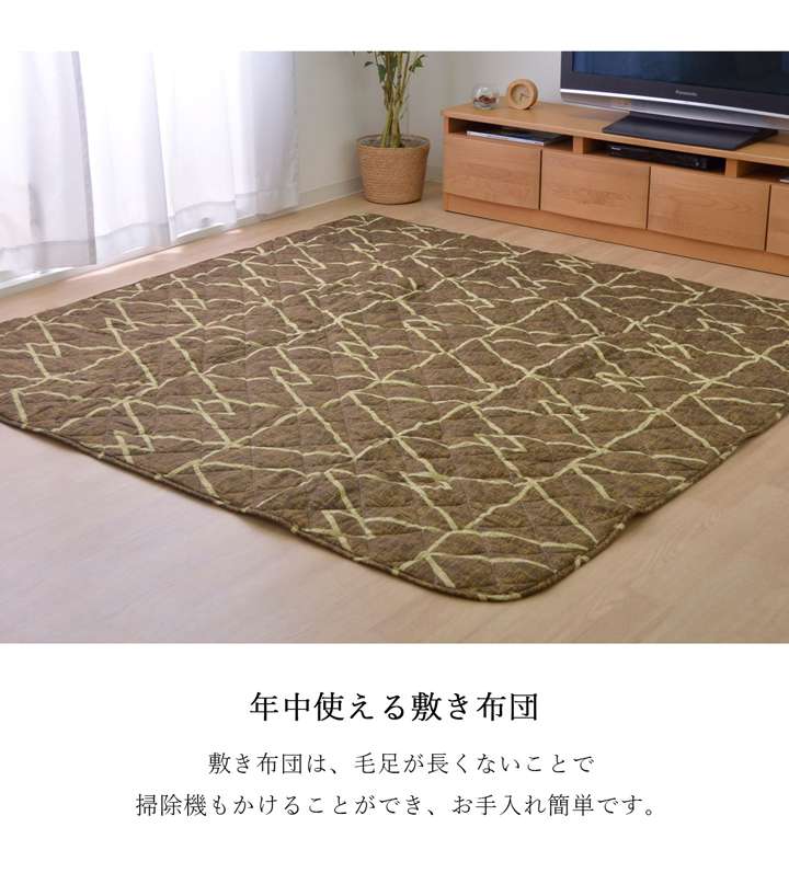 こたつ布団セットこたつ布団セット正方形厚手洗えるおしゃれ掛敷セット北欧洗濯こたつかわいい掛け布団暖かいこたつ敷き布団190×190