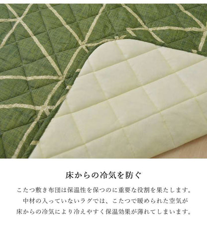 こたつ布団セットこたつ布団セット正方形厚手洗えるおしゃれ掛敷セット北欧洗濯こたつかわいい掛け布団暖かいこたつ敷き布団190×190