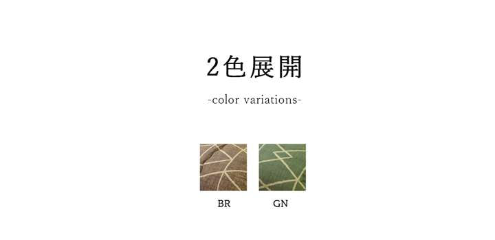 こたつ布団セットこたつ布団セット正方形厚手洗えるおしゃれ掛敷セット北欧洗濯こたつかわいい掛け布団暖かいこたつ敷き布団190×190