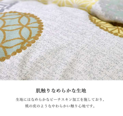 こたつ布団日本製長方形洗濯こたつ洗える掛け布団厚手ベージュグレー北欧シンプルおしゃれ布団205×245コタツ布団かわいい暖かい