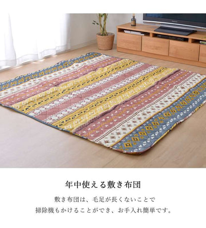こたつ布団セットこたつ布団セット正方形厚手洗えるおしゃれ掛敷セット北欧洗濯こたつかわいい掛け布団暖かいこたつ敷き布団190×190