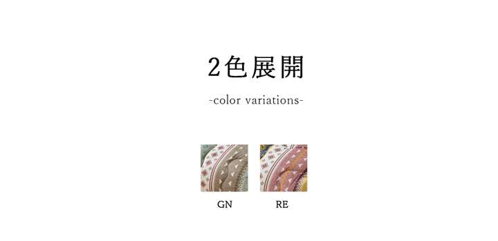 こたつ布団長方形洗濯こたつ洗える掛け布団厚手北欧シンプルおしゃれ布団190×240コタツ布団かわいい暖かいアジアン幾何学