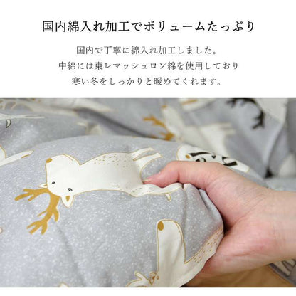 こたつ布団日本製正方形洗濯こたつ洗える掛け布団厚手北欧シンプルおしゃれ布団205×205コタツ布団かわいい暖かいピンク花動物