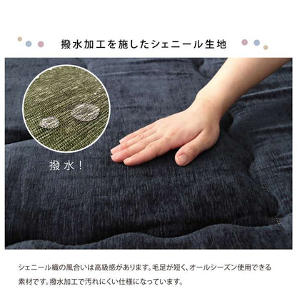 ラグこたつ敷布団厚手冬用こたつ敷布団冬1.5畳130×190おしゃれ撥水カーペット防音長方形極厚無地こたつ敷き布団こたつ敷きマット1畳半