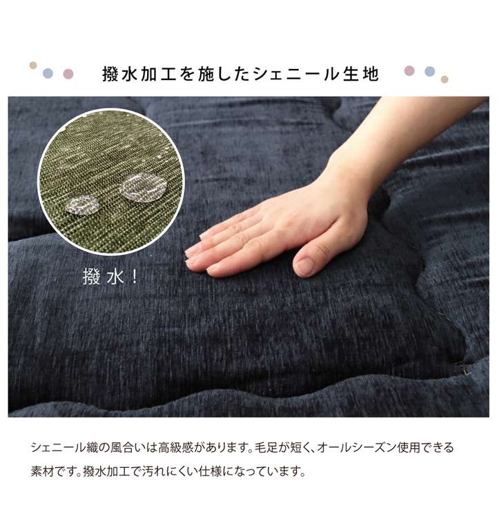 ラグこたつ敷布団厚手冬用こたつ敷布団冬3畳190×240おしゃれ撥水カーペット防音長方形極厚無地こたつ敷き布団こたつ敷きマット