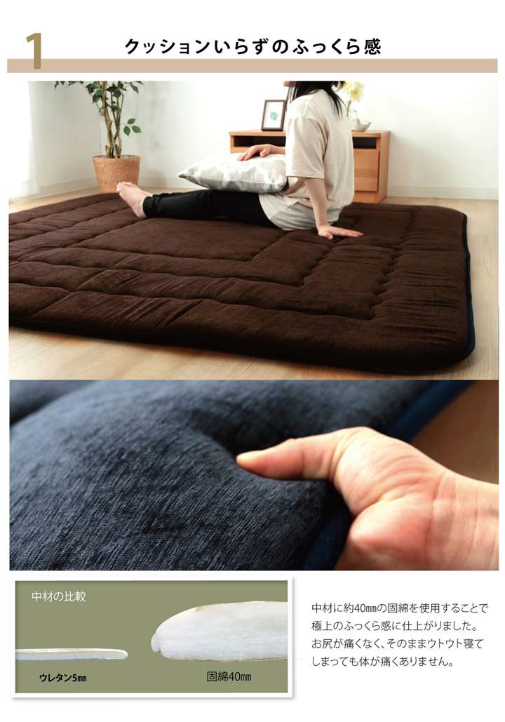 ラグこたつ敷布団厚手冬用こたつ敷布団冬3畳190×240おしゃれ撥水カーペット防音長方形極厚無地こたつ敷き布団こたつ敷きマット