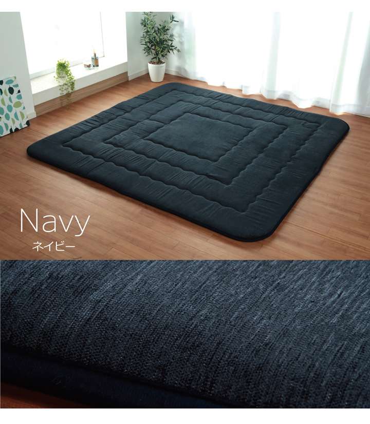 ラグこたつ敷布団厚手冬用こたつ敷布団冬3畳190×240おしゃれ撥水カーペット防音長方形極厚無地こたつ敷き布団こたつ敷きマット
