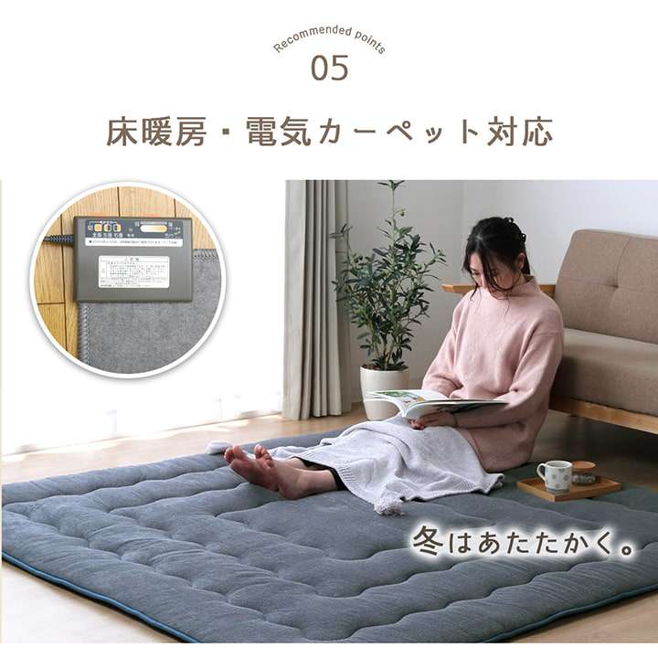 ラグこたつ敷布団厚手冬用こたつ敷布団冬3畳190×240洗える滑り止めおしゃれ撥水カーペット防音長方形極厚無地こたつ敷き布団子供