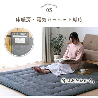 ラグこたつ敷布団厚手冬用こたつ敷布団冬3畳190×240洗える滑り止めおしゃれ撥水カーペット防音長方形極厚無地こたつ敷き布団子供