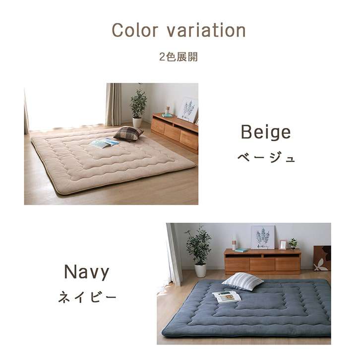ラグこたつ敷布団厚手冬用こたつ敷布団冬3畳190×240洗える滑り止めおしゃれ撥水カーペット防音長方形極厚無地こたつ敷き布団子供