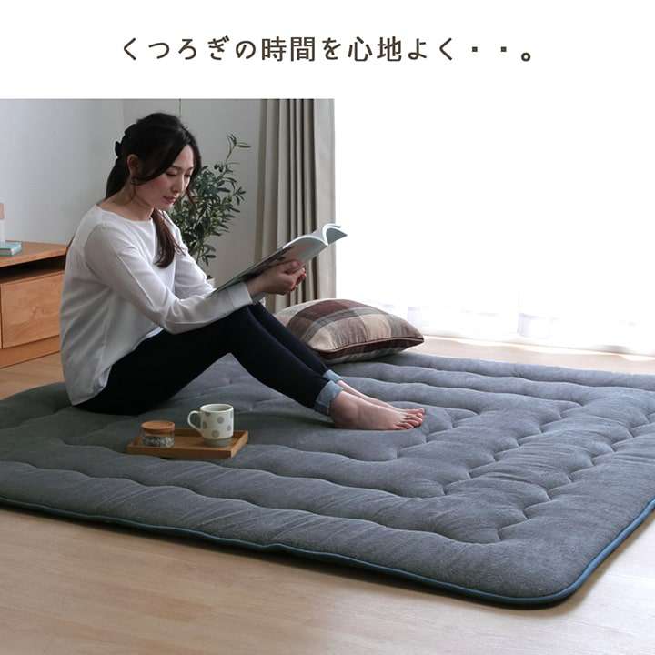 ラグこたつ敷布団厚手冬用こたつ敷布団冬3畳190×240洗える滑り止めおしゃれ撥水カーペット防音長方形極厚無地こたつ敷き布団子供