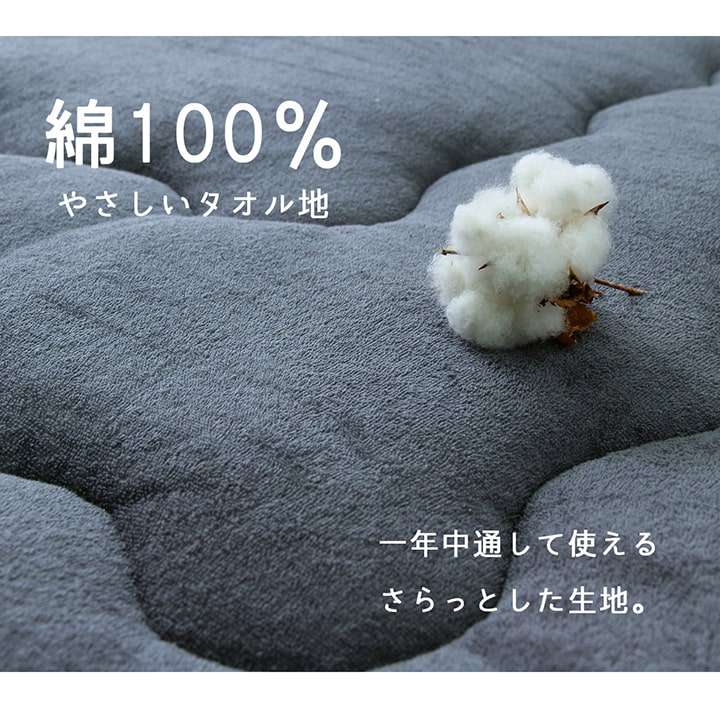 ラグこたつ敷布団厚手冬用こたつ敷布団冬3畳190×240洗える滑り止めおしゃれ撥水カーペット防音長方形極厚無地こたつ敷き布団子供