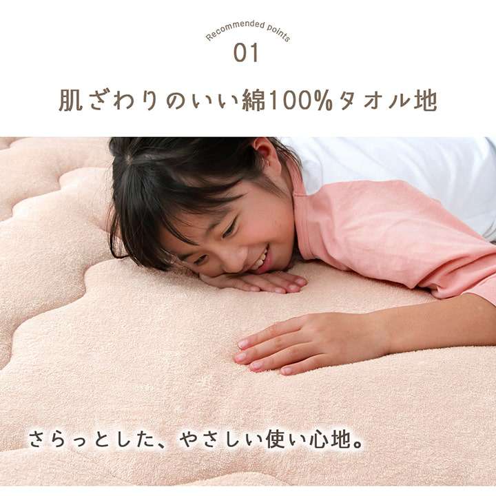 ラグこたつ敷布団厚手冬用こたつ敷布団冬3畳190×240洗える滑り止めおしゃれ撥水カーペット防音長方形極厚無地こたつ敷き布団子供