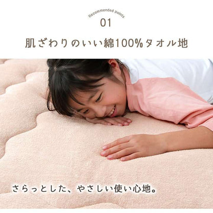 ラグこたつ敷布団厚手冬用こたつ敷布団冬3畳190×240洗える滑り止めおしゃれ撥水カーペット防音長方形極厚無地こたつ敷き布団子供