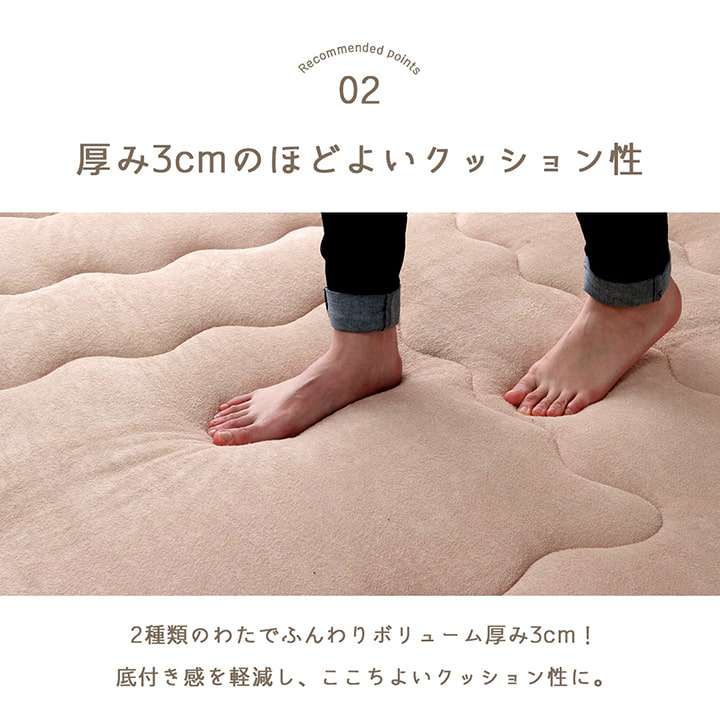ラグこたつ敷布団厚手冬用こたつ敷布団冬3畳190×240洗える滑り止めおしゃれ撥水カーペット防音長方形極厚無地こたつ敷き布団子供