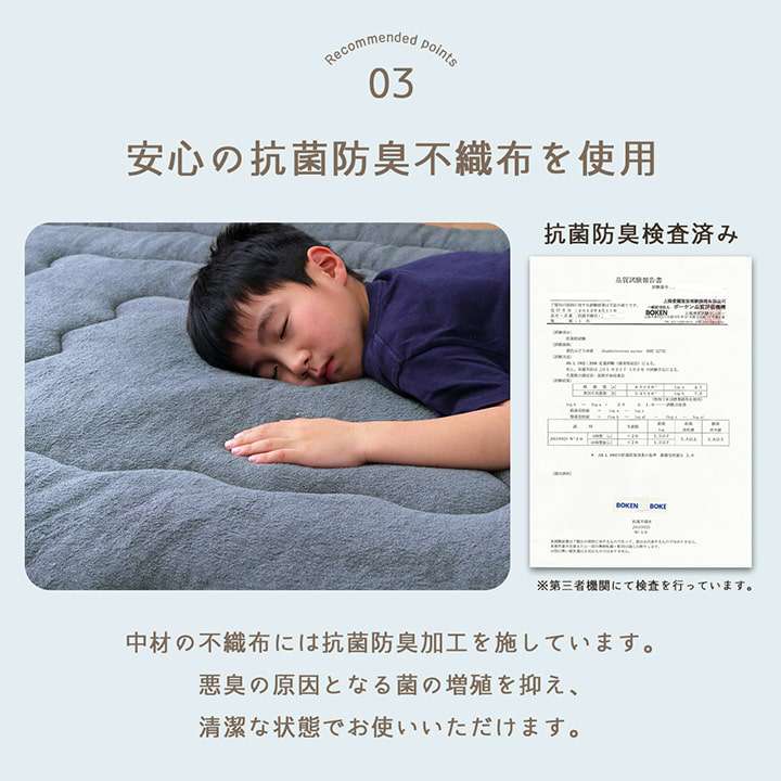ラグこたつ敷布団厚手冬用こたつ敷布団冬3畳190×240洗える滑り止めおしゃれ撥水カーペット防音長方形極厚無地こたつ敷き布団子供