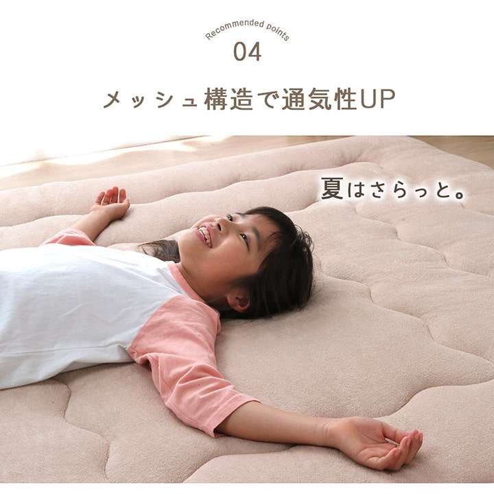 ラグこたつ敷布団厚手冬用こたつ敷布団冬3畳190×240洗える滑り止めおしゃれ撥水カーペット防音長方形極厚無地こたつ敷き布団子供