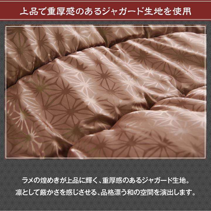 こたつ布団長方形日本製205×245洗える厚手おしゃれ厚掛け綿こたつ掛け布団布団北欧ふわふわ洗濯コタツ布団暖かい和柄1208090