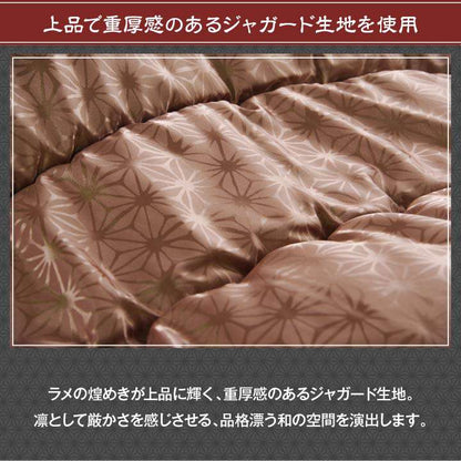 こたつ布団長方形日本製205×245洗える厚手おしゃれ厚掛け綿こたつ掛け布団布団北欧ふわふわ洗濯コタツ布団暖かい和柄1208090