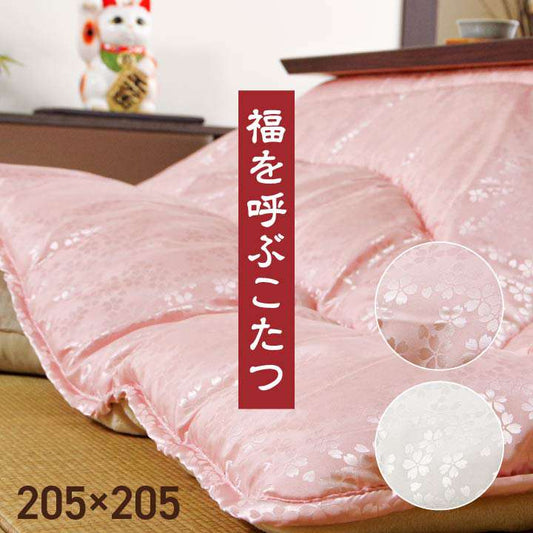 こたつ布団正方形日本製205×205洗える厚手おしゃれ厚掛け綿こたつ掛け布団布団北欧ふわふわ洗濯コタツ布団暖かい和柄90×9080×80