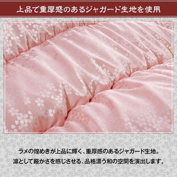 こたつ布団長方形日本製205×285洗える厚手特大おしゃれ厚掛け綿こたつ掛け布団布団北欧ふわふわコタツ布団暖かい1509013580