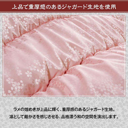 こたつ布団長方形日本製205×285洗える厚手特大おしゃれ厚掛け綿こたつ掛け布団布団北欧ふわふわコタツ布団暖かい1509013580