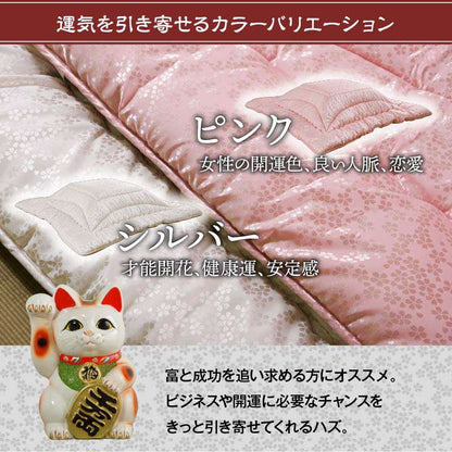 こたつ布団長方形日本製205×285洗える厚手特大おしゃれ厚掛け綿こたつ掛け布団布団北欧ふわふわコタツ布団暖かい1509013580